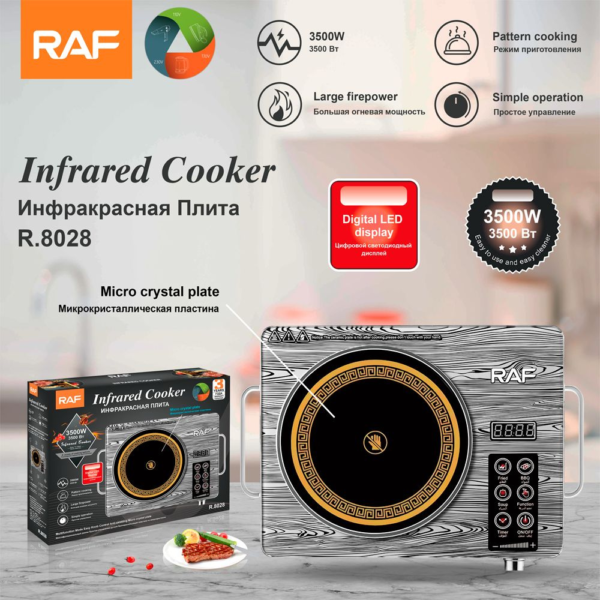 RAF Infrared Cooker Electric Stove Hot Plate