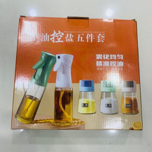 Pack Of 5pcs Set Kitchen Oil Bottle, Cooking Oil Spray, New Model Spices - Image 7