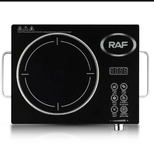 RAF Infrared Cooker Electric Stove Hot Plate - Image 6
