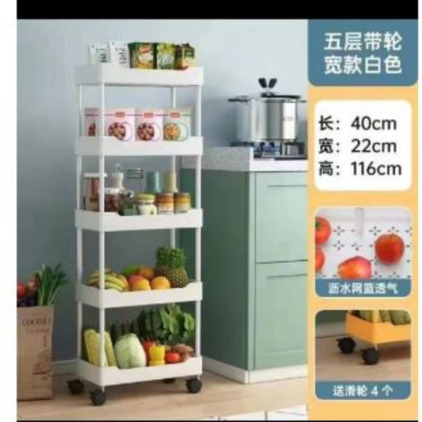 3-Tier Trolley Organizer With Wheels - Image 2