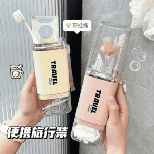 2 in 1 Travel Toothbrush Holder