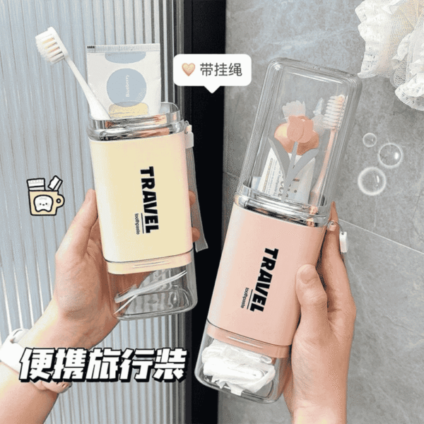 2 in 1 Travel Toothbrush Holder