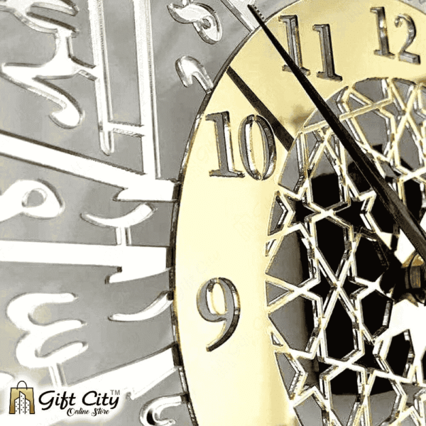 Acrylic Surah Al Ikhlas Islamic Calligraphy Décor Wall Clock - Image 6