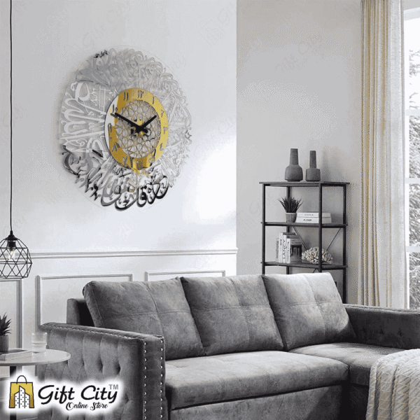 Acrylic Surah Al Ikhlas Islamic Calligraphy Décor Wall Clock - Image 2