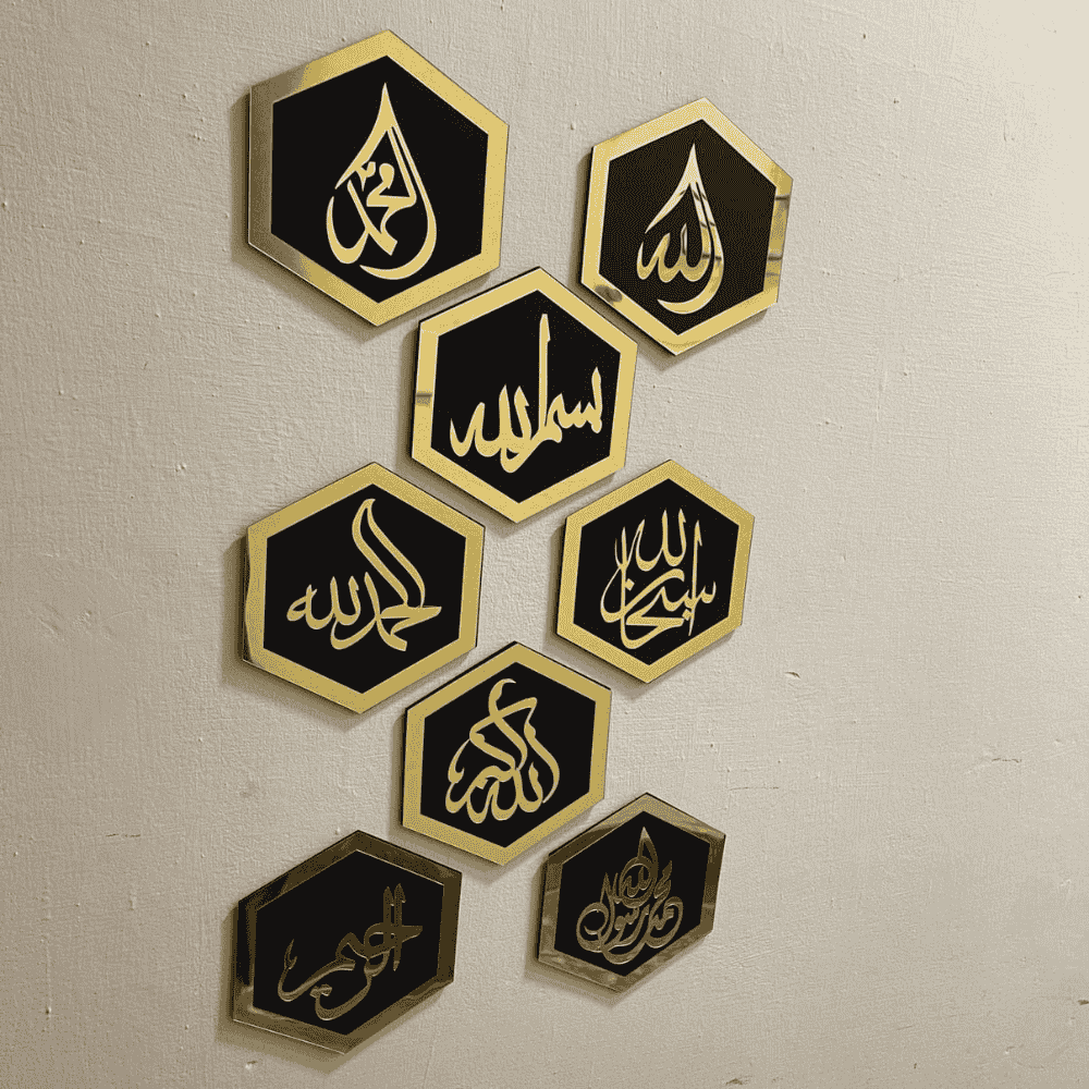 Set Of 8 Islamic Art