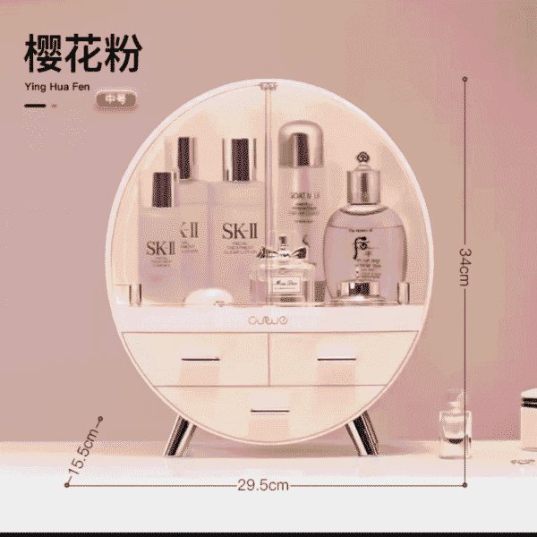Large Capacity Cosmetics Storage Box Drawer Type Double Door