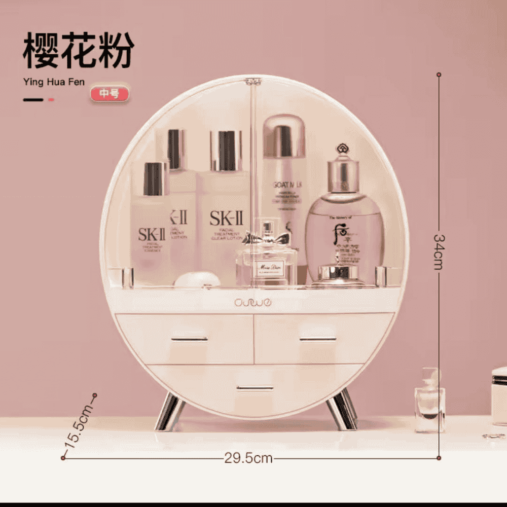 Large Capacity Cosmetics Storage Box Drawer Type Double Door