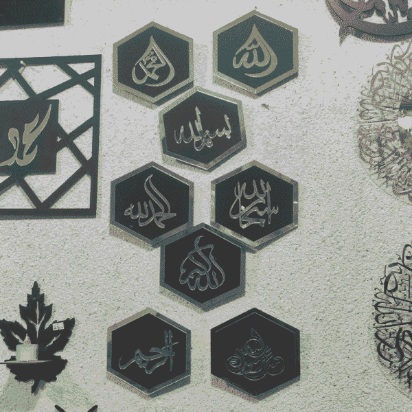 Set Of 8 Islamic Art - Image 2