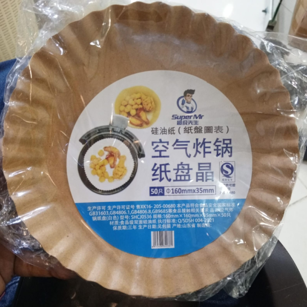 Dispoable Air fryer Plates ( Pack of 50 ) - Image 2
